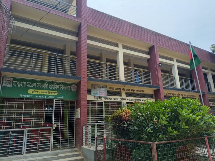 সাপাহারে ৮৩ প্রাথমিক বিদ্যালয়ে ৩ মাস ধরে বিকল ইন্টারনেট সংযোগ